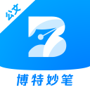 搜狗五笔输入法for mac